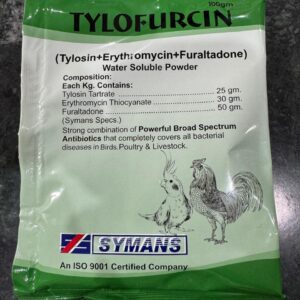 Tylofurcin Price in Pakistan