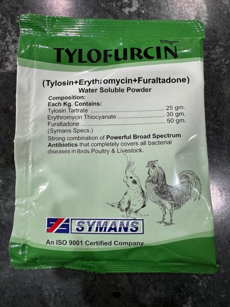 Tylofurcin Price in Pakistan