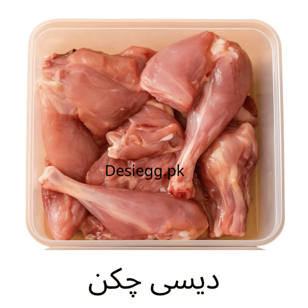 Pure Desi Chicken – Free Range Organic Chicken by DesiEgg.pk in Lahore