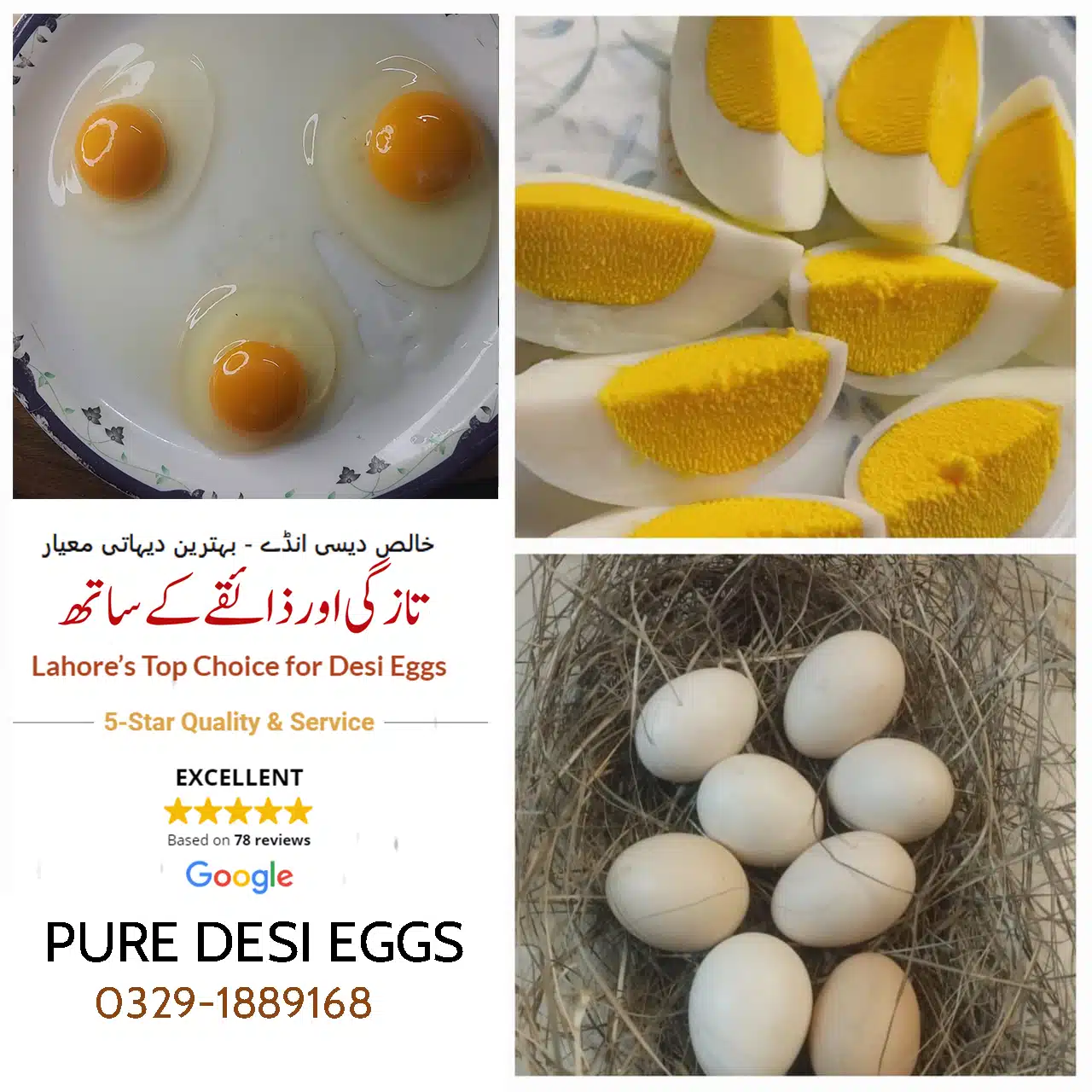 Pure desi eggs with rich yellow yolk from Bhakkar, available in Lahore